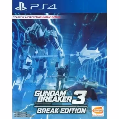 Gundam Breaker 3