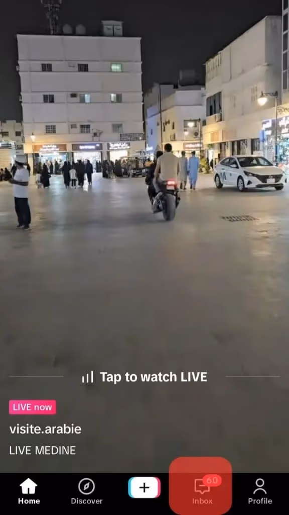 tap the TikTok inbox icon