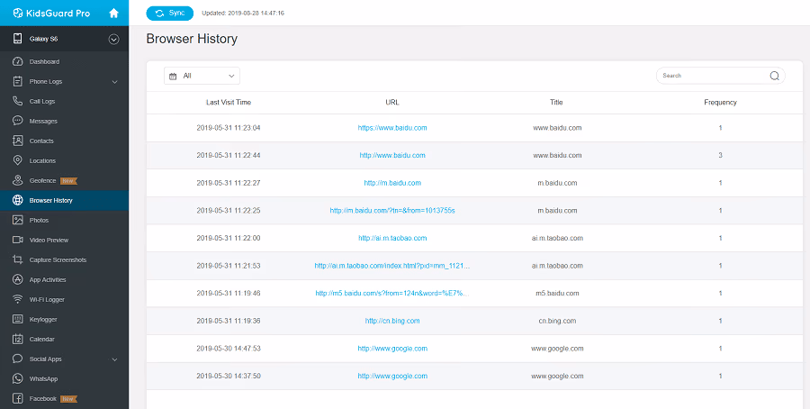 how to view private browsing history on iPhone via KidsGuard