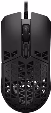 Asus Tuf Gaming M4 Air