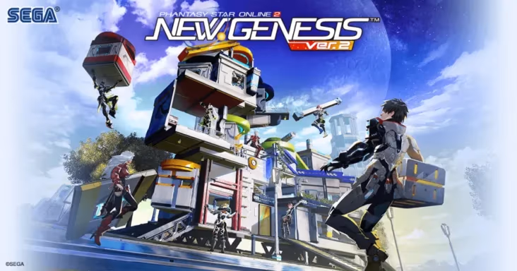 Phantasy Star Online 2 New Genesis