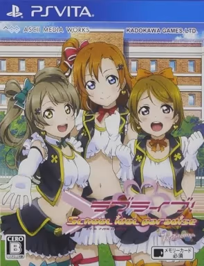 Love Live! School Idol Project