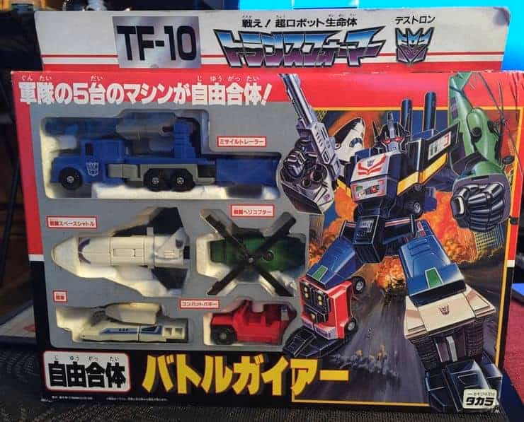 Rare Transformers Toys - G1 Battle Gaia Gift Set
