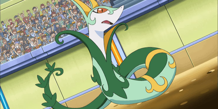 Serperior
